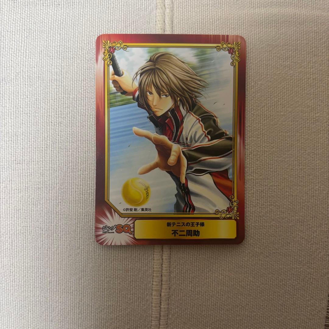 SCF2026 新テニスの王子様 不二周助 - メルカリ