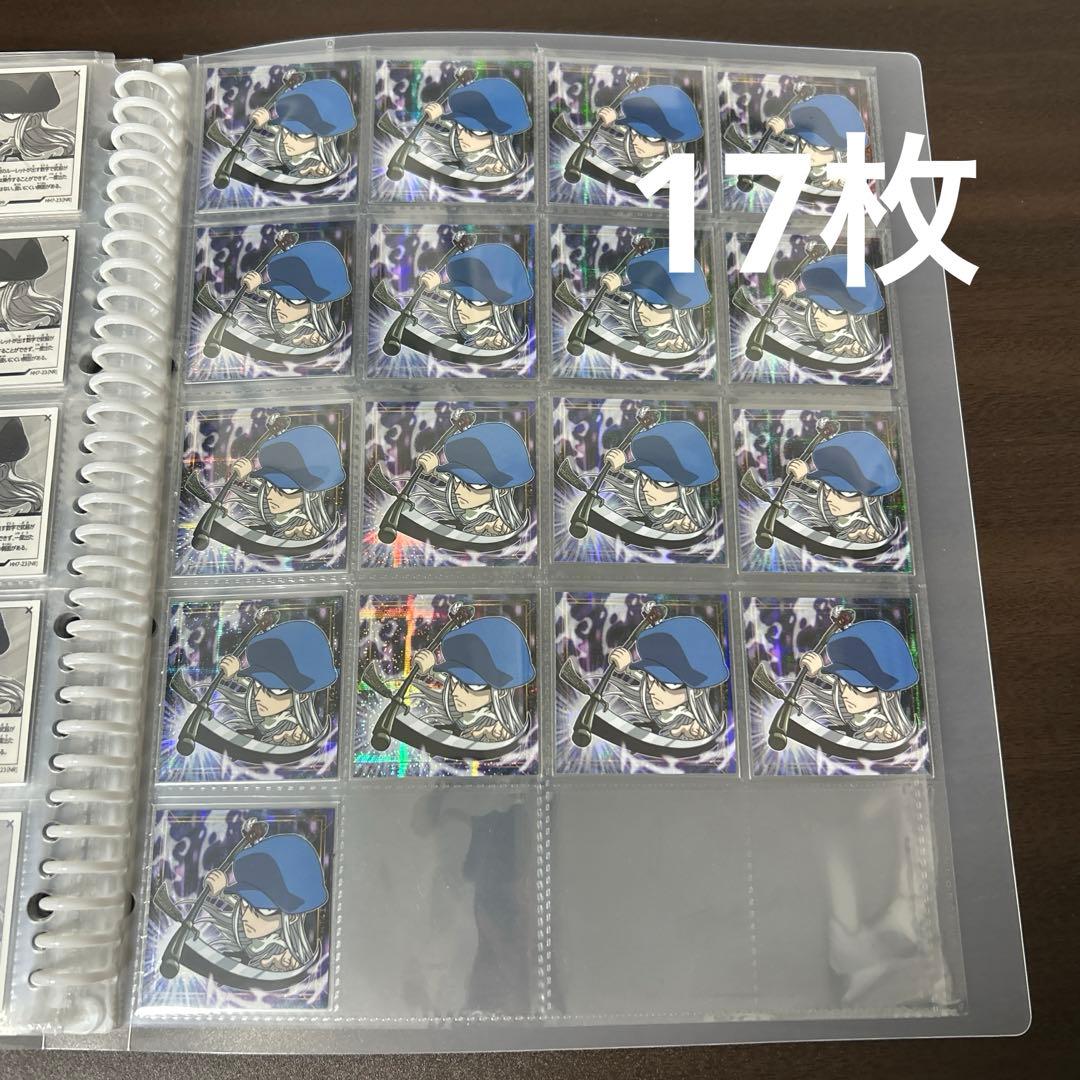 HUNTER×HUNTER ハンターハンター　カイト　ウエハース