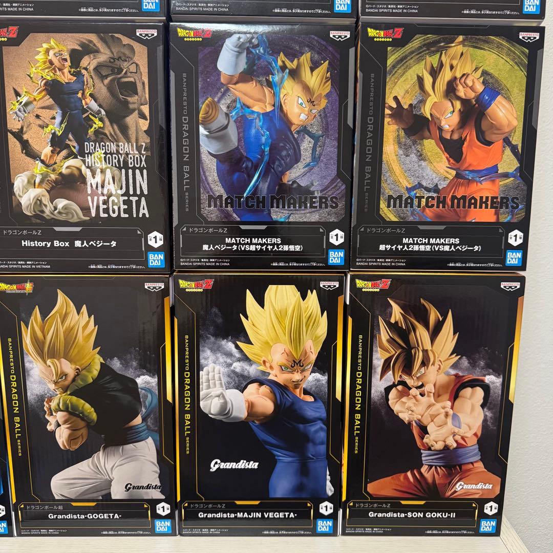 ドラゴンボール 悟空/ベジータ/ゴジータ 他プライズフィギュア 15体まとめ売り