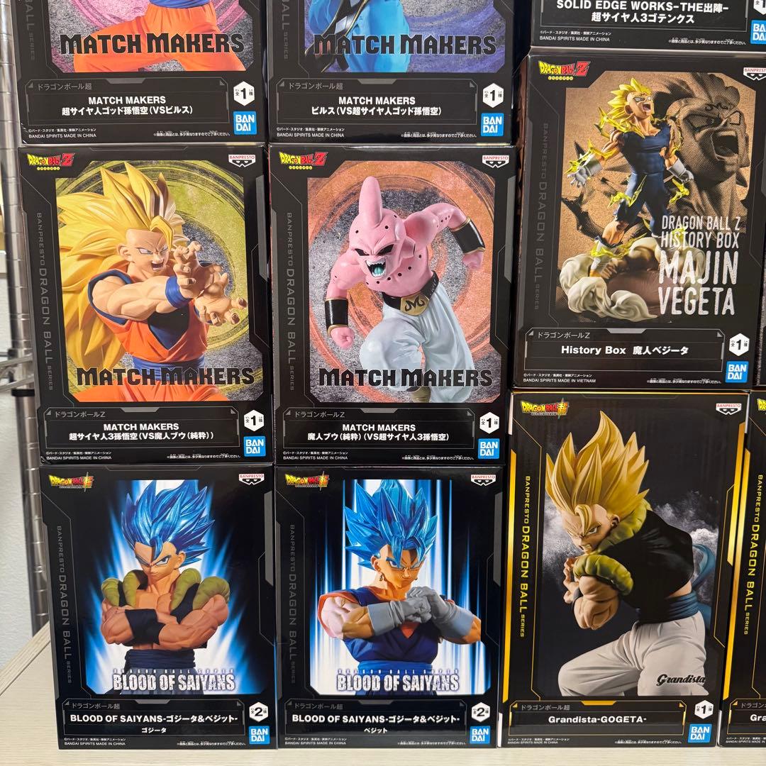 ドラゴンボール 悟空/ベジータ/ゴジータ 他プライズフィギュア 15体まとめ売り