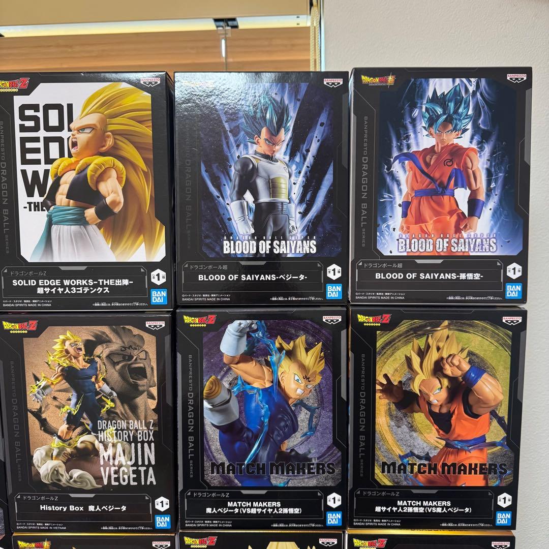 ドラゴンボール 悟空/ベジータ/ゴジータ 他プライズフィギュア 15体まとめ売り
