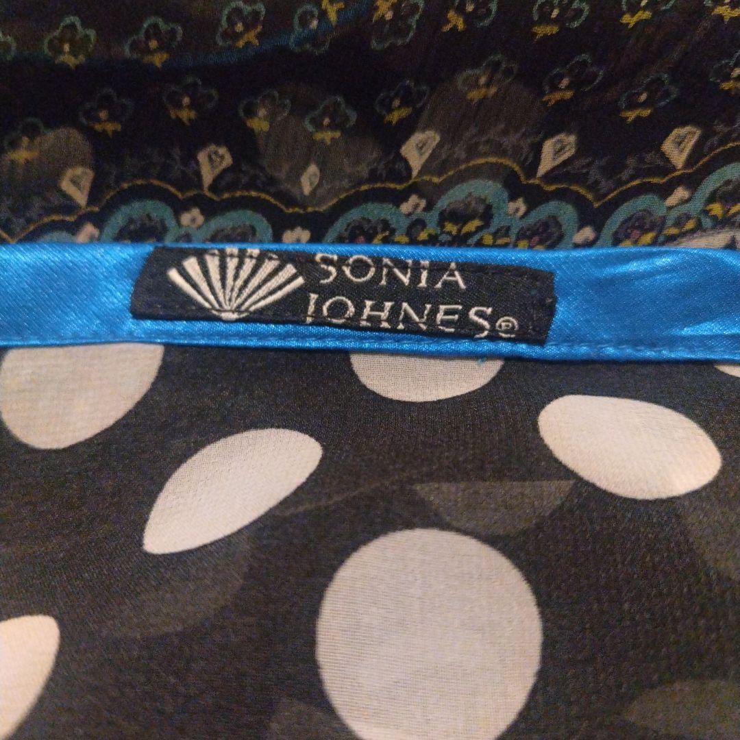 ソニアジョーンズ』 フラメンコ衣装 巻きスカート - メルカリ