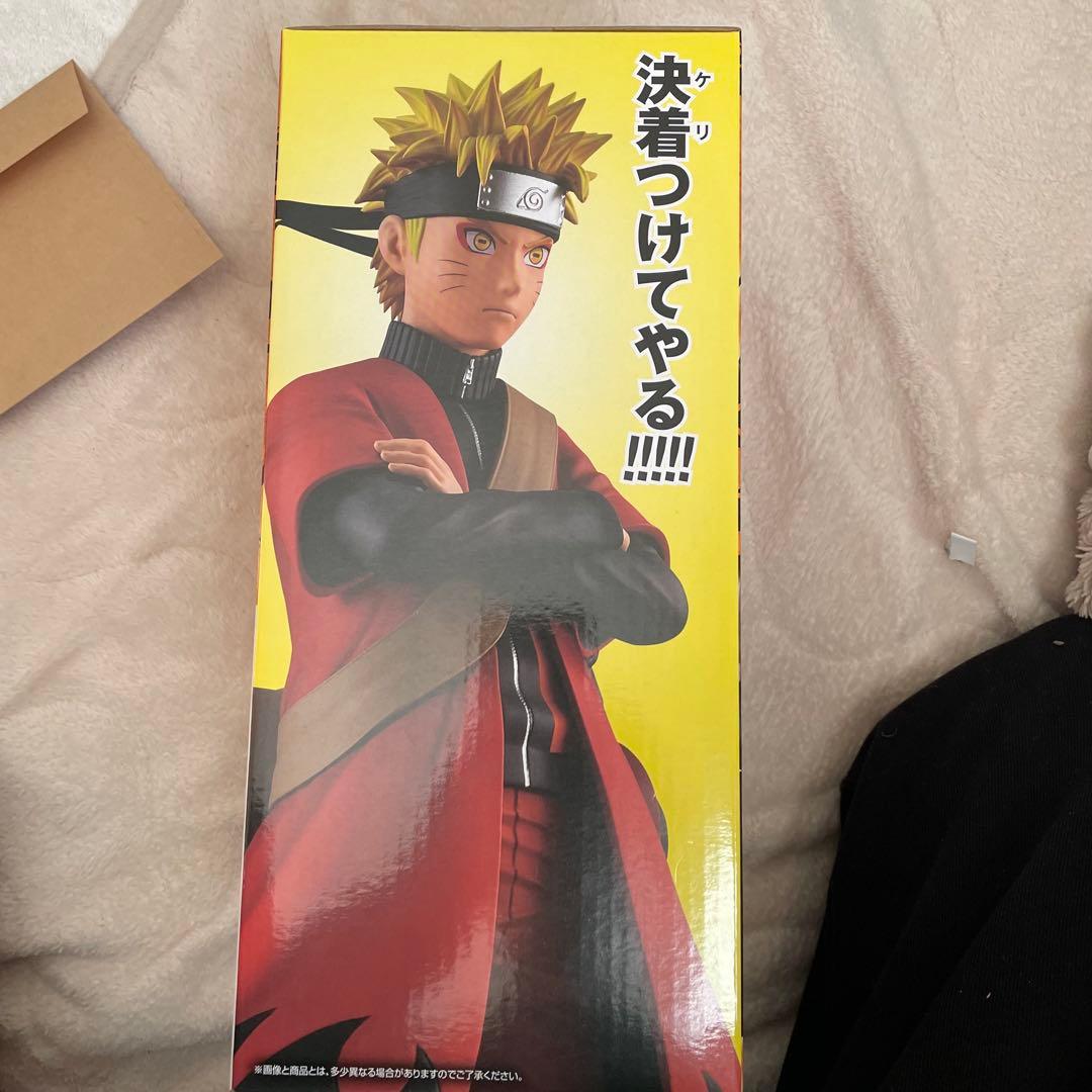 説明欄必読 一番くじ ナルト A賞 うずまきナルト 仙人モード