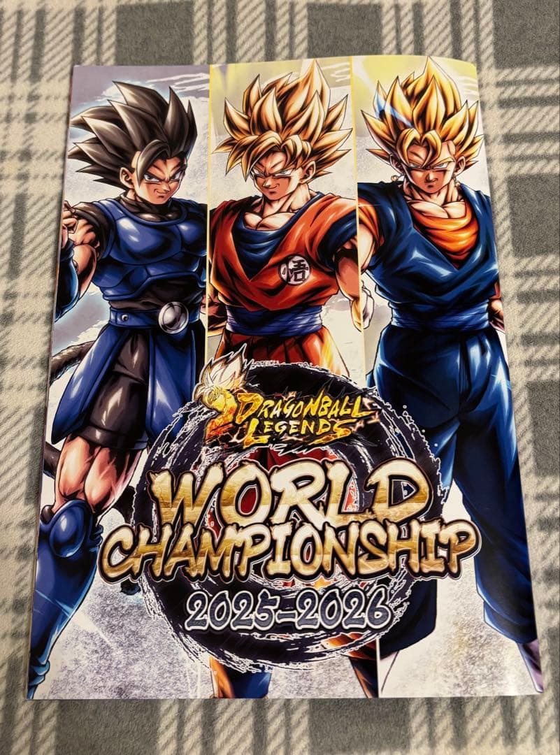 ドラゴンボールレジェンズ ワールドチャンピオンシップ（WCS） 来場者特典