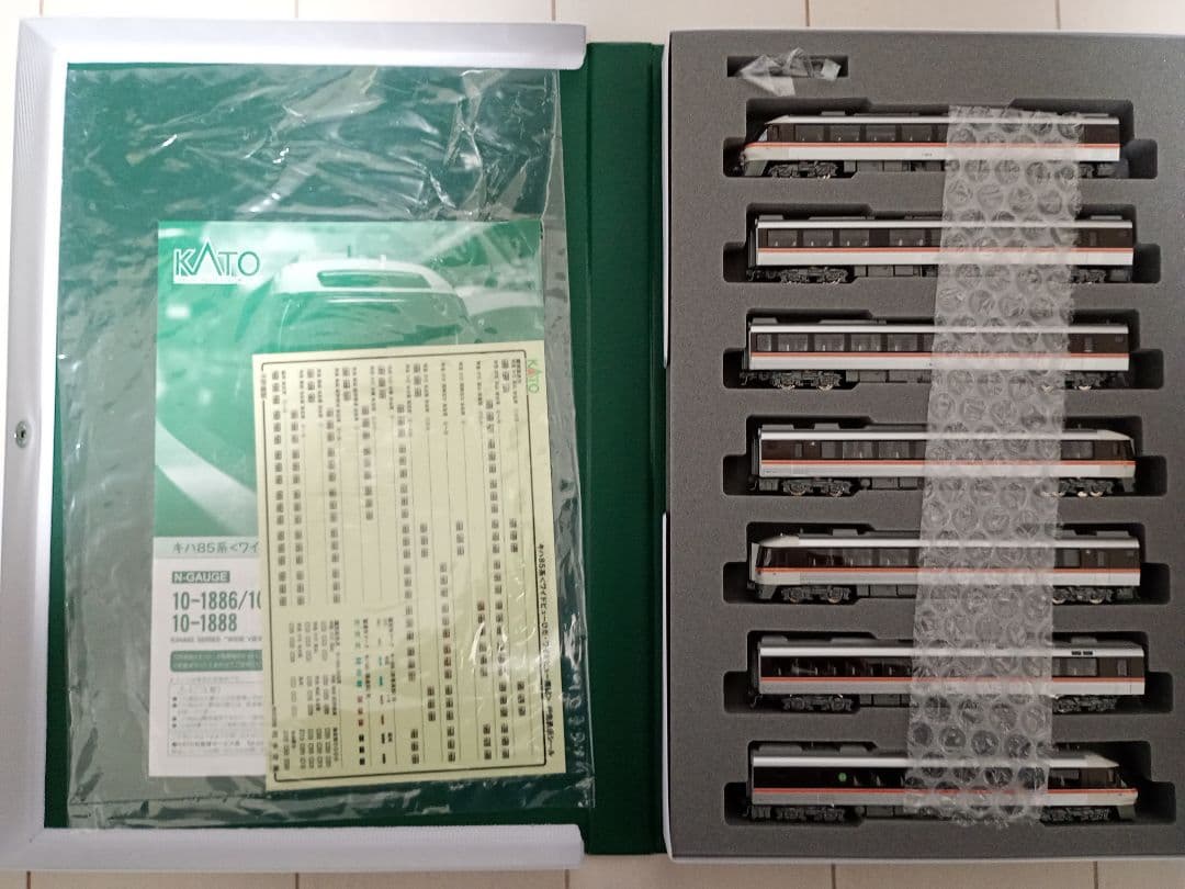 KATO キハ85系 ワイドビューひだ・ワイドビュー南紀 基本増結セット