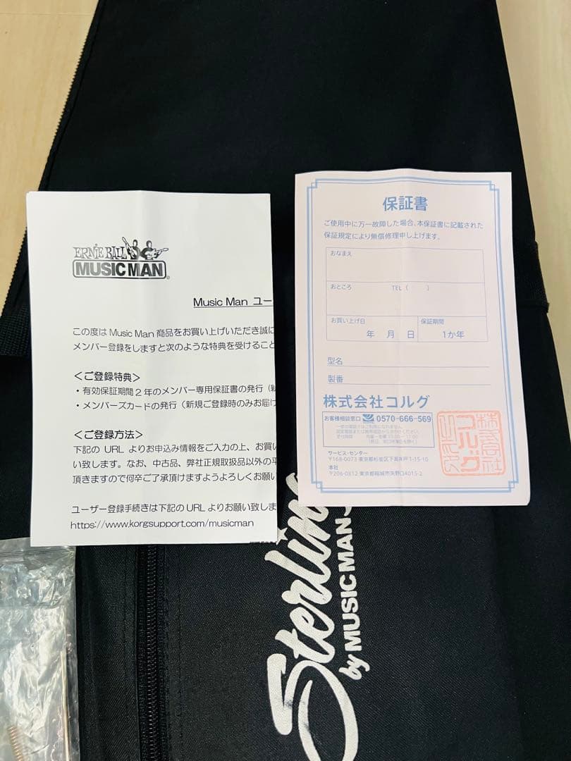 musicman sterling cutlass CT-30 エレキギター