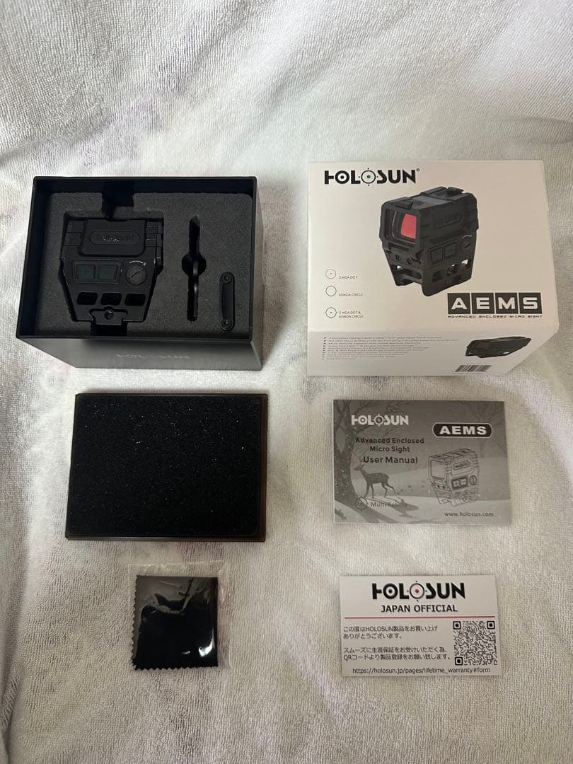 トイガン HOLOSUN AEMS Solar Green Holosun AEMS Core 2 MOA Green Dot - On Target Firearms Indoor Range