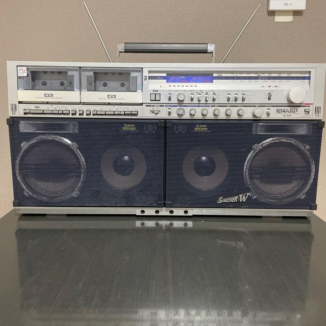 sharp gf-999 シャープ Wラジカセ - メルカリ