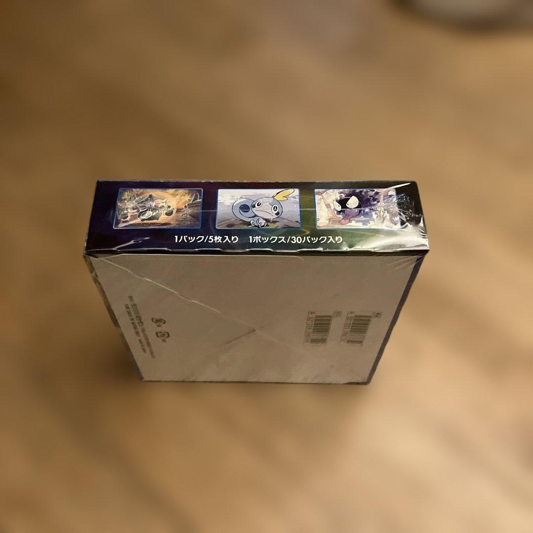 新品未開封　ポケモンカードゲーム ソードＶ