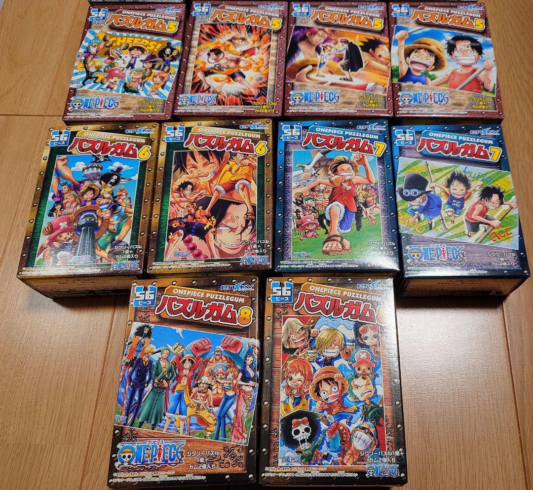 【未開封】ONEPIECE　パズルガム①〜⑧　全26種セット