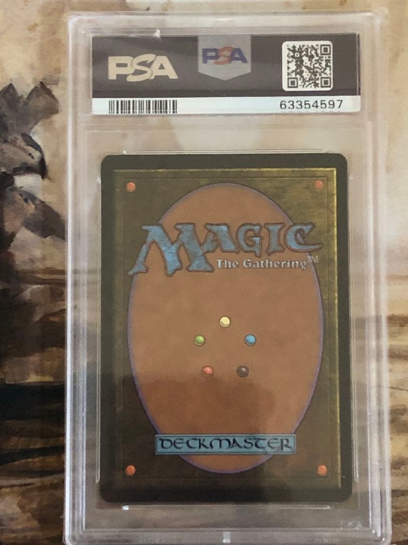 スリヴァーの女王 日本語版 PSA9