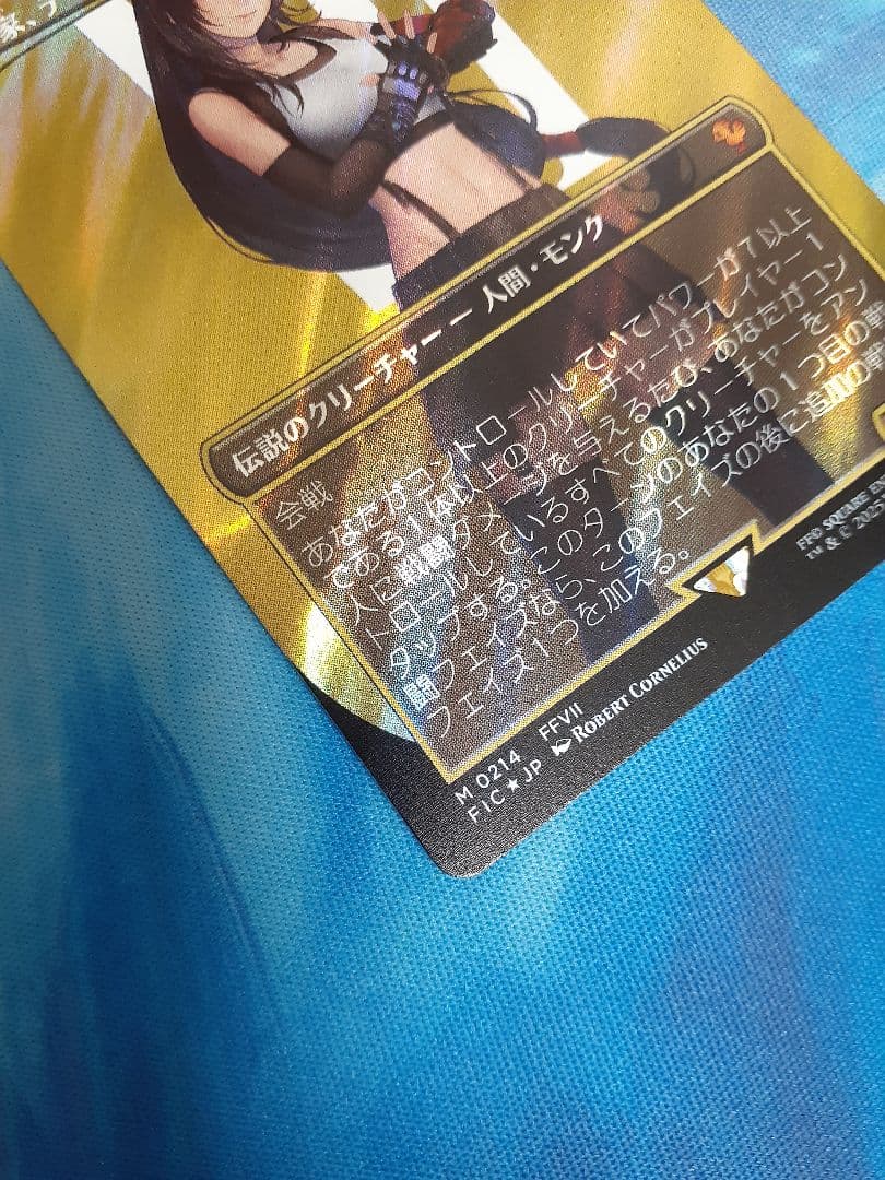 mtg 格闘家、ティファ　日本語　サージfoil