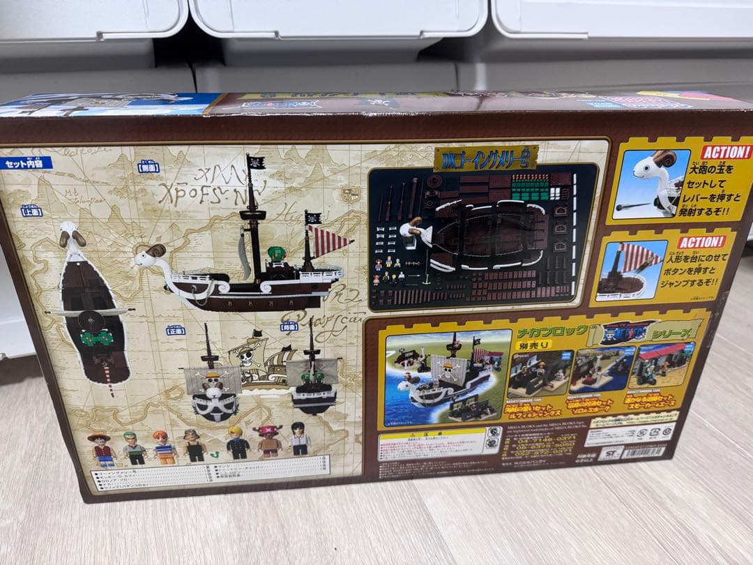 ワンピース　DXゴーイングメリー号　メガブロック　未開封