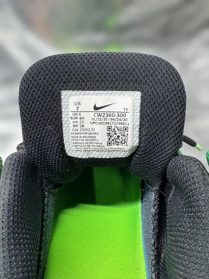 Nike Air Max 95 \"NAIJA\" 25㎝