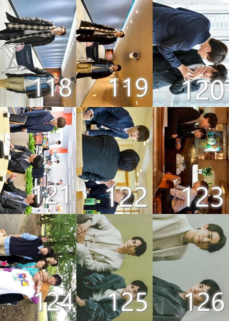 【ばら売り可】ちぇりまほ 町田啓太 赤楚衛二 写真 80枚