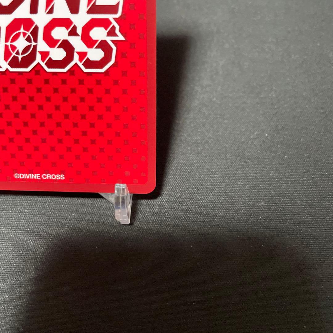 ディヴァインクロス アリアズ＊カーニバル！ 南の島で 月詠 SEC