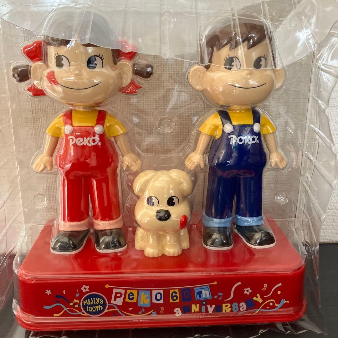 ペコちゃんとポコちゃん 60thアニバーサリー人形 ペコちゃんとポコちゃん 60thアニバーサリー人形 2026年最新】ペコ