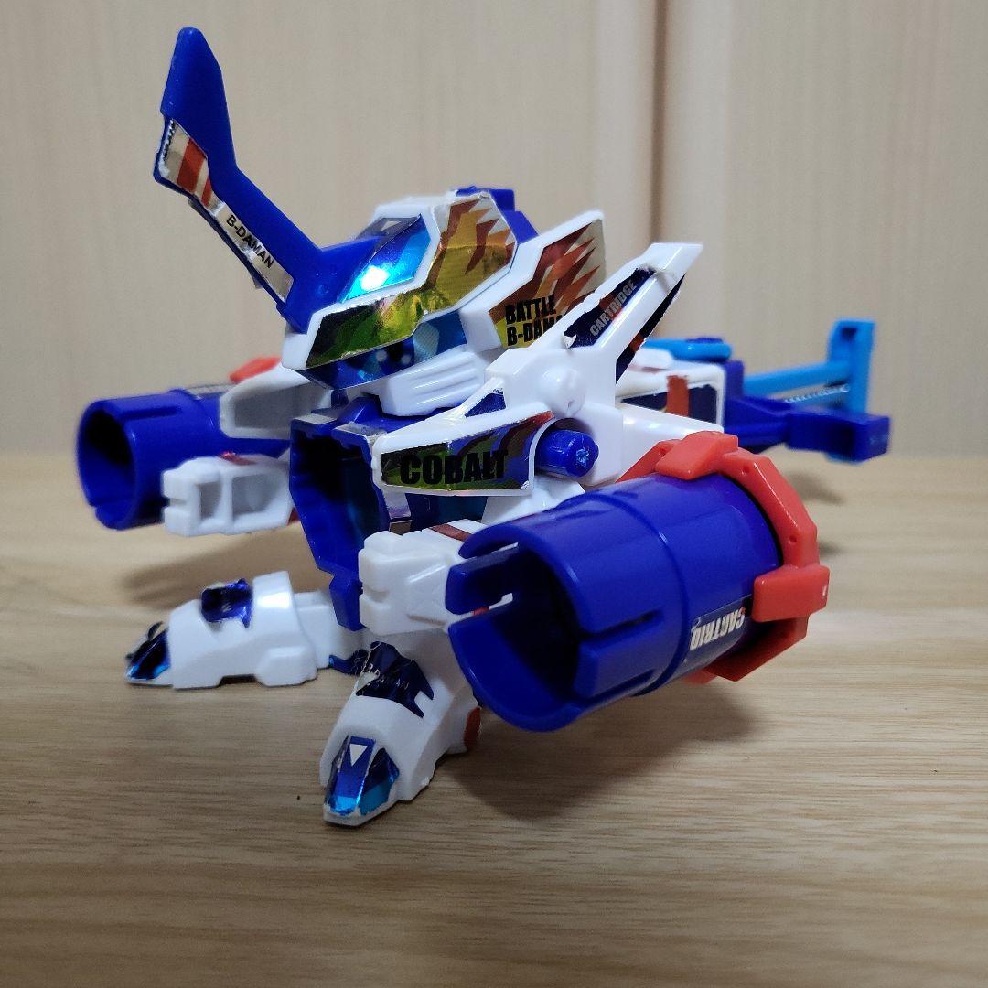 バトルビーダマン コバルトブラスター - メルカリ