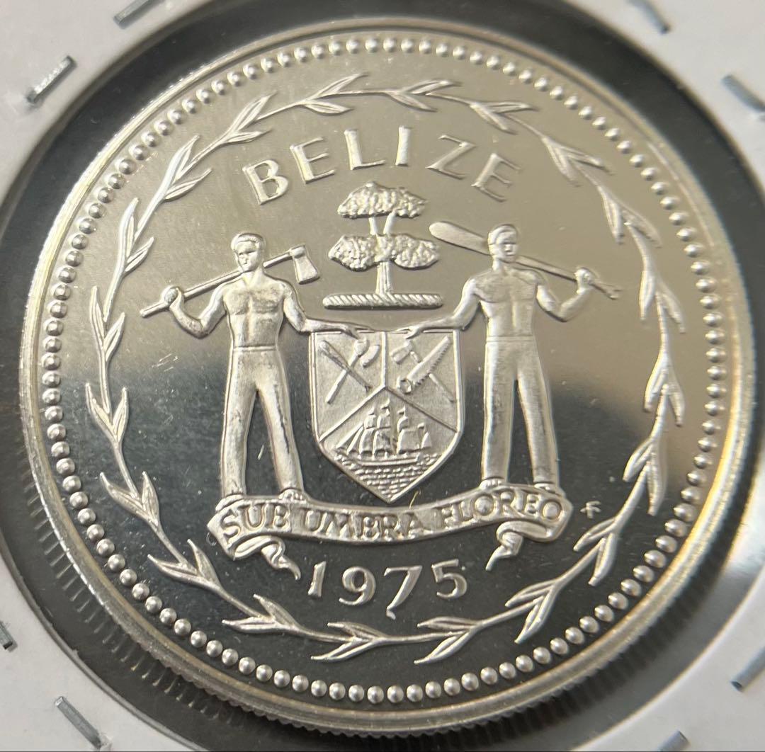 ベリーズ 1ドル〜1セントプルーフ銀貨 1975年 6枚まとめ - メルカリ