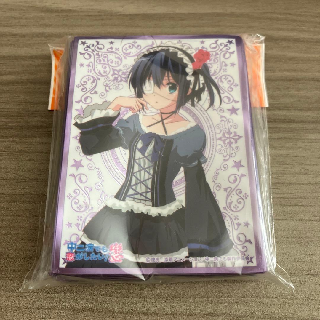 キャラクタースリーブ 中二病でも恋がしたい！戀 小鳥遊六花 - メルカリ