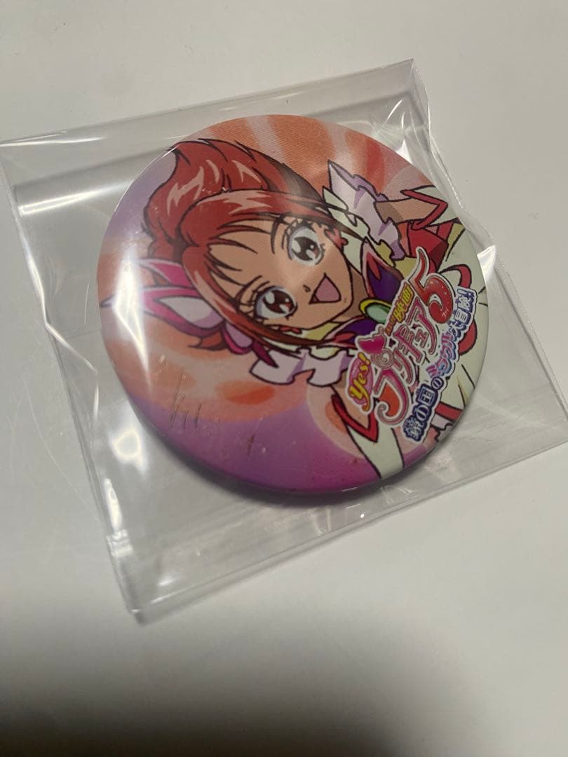 Yes!プリキュア5 鏡の国のミラクル大冒険! 映画 当選品 限定 缶バッジ
