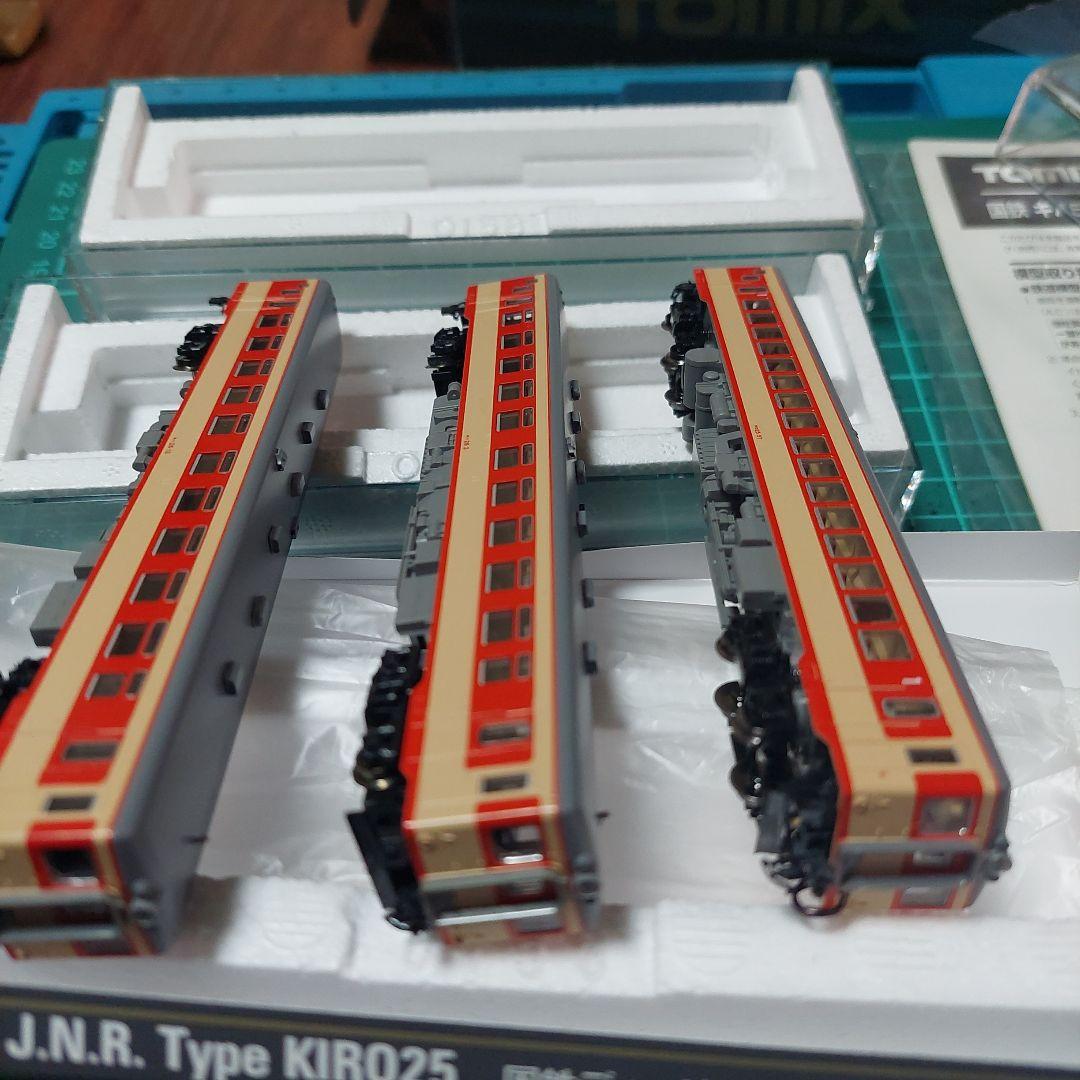 トミックス　92152 キハ26急行色　キロ25 3両セット