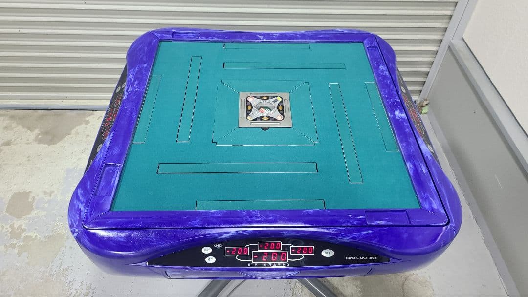 おく様ご検討用 アモス アルティマ 全自動麻雀卓 オーバーホールライト