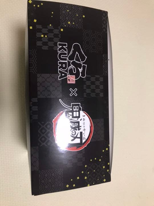 ★鬼滅の刃★金賞★くら寿司コラボ★炭治郎と杏寿郎のぬいぐるみセット