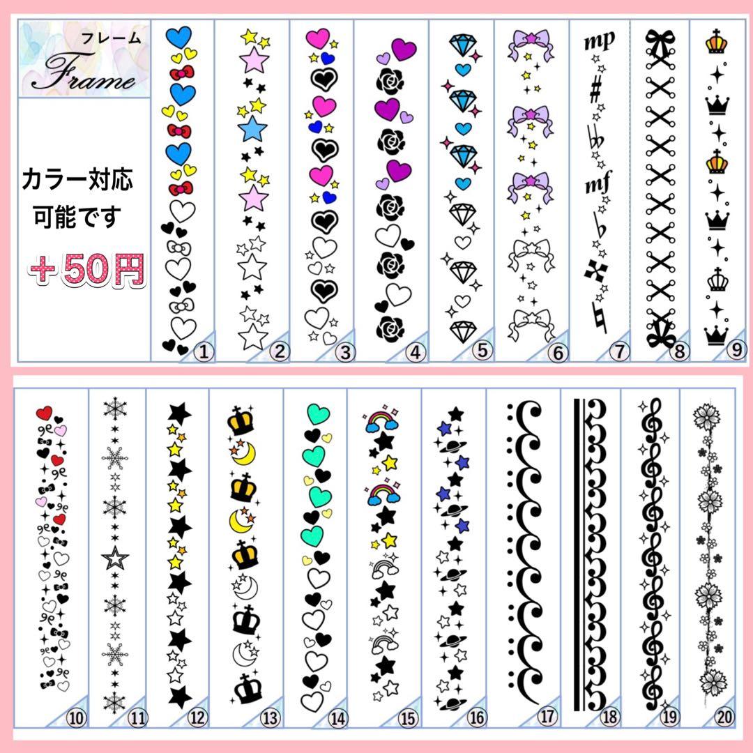 キンブレシート　オーダー　じゅり