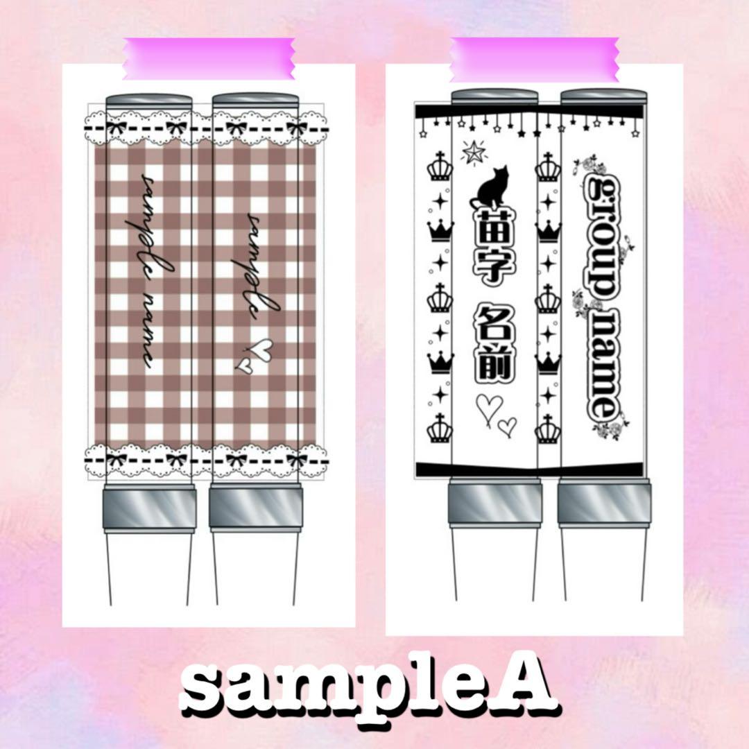 キンブレシート　オーダー　じゅり