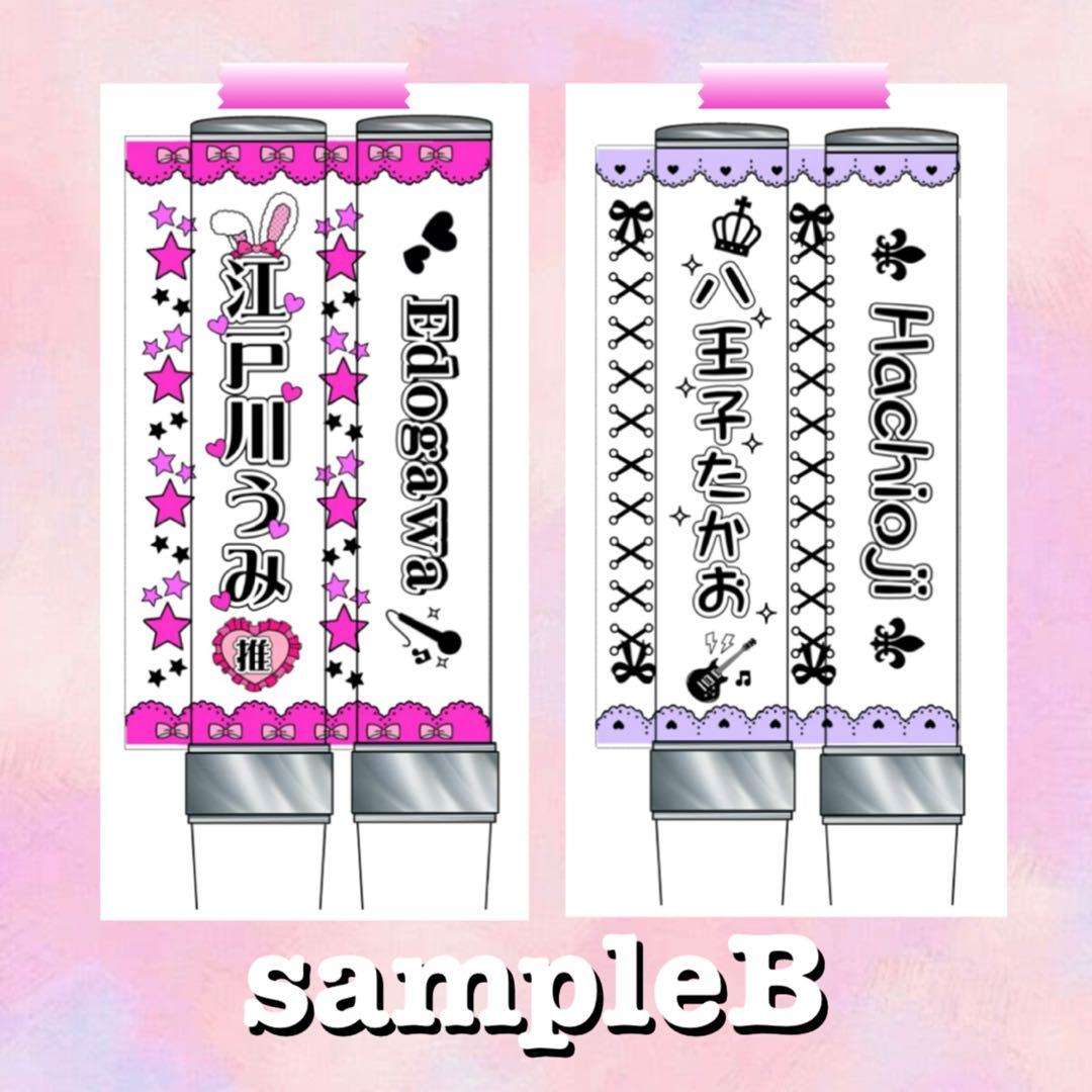 キンブレシート　オーダー　じゅり