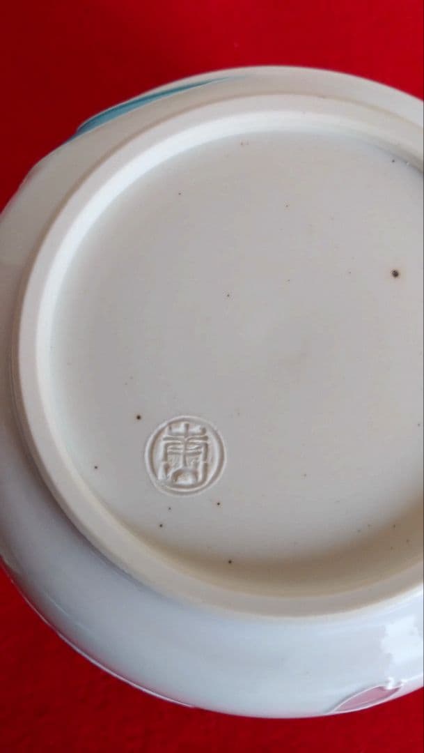 昇峰 伊藤南山 蓋物 清水焼 桜 京焼 交趾 小物入れ 鉢 - メルカリ