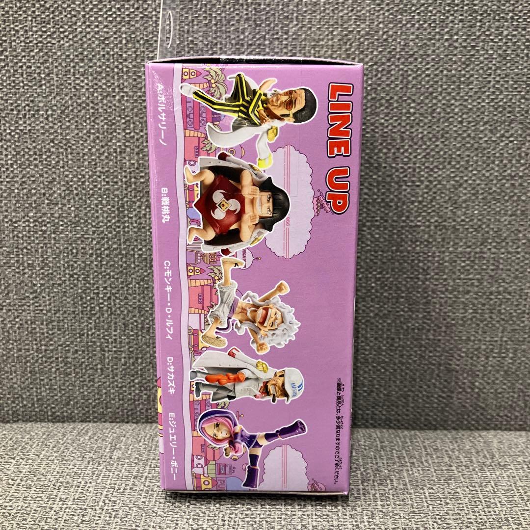 ワンピース ワールドコレクタブルフィギュア エッグヘッド6 戦桃丸