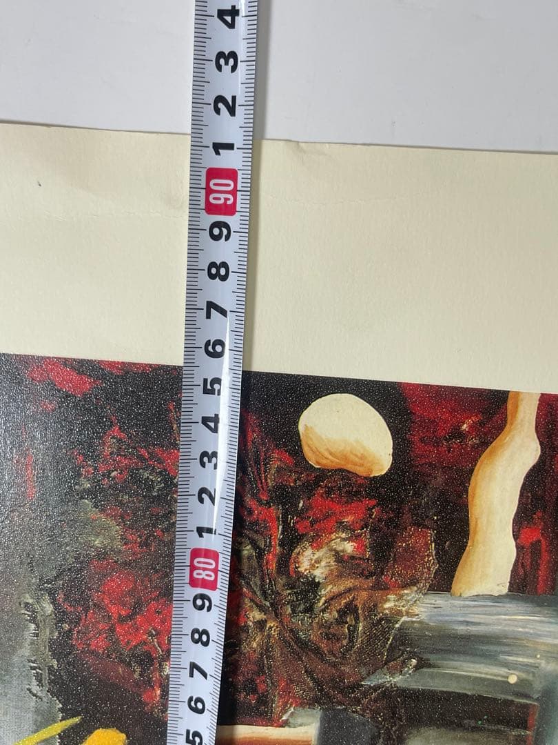 オルガ・グレチナMelancholyR211/250 シルク版画 61×91cm