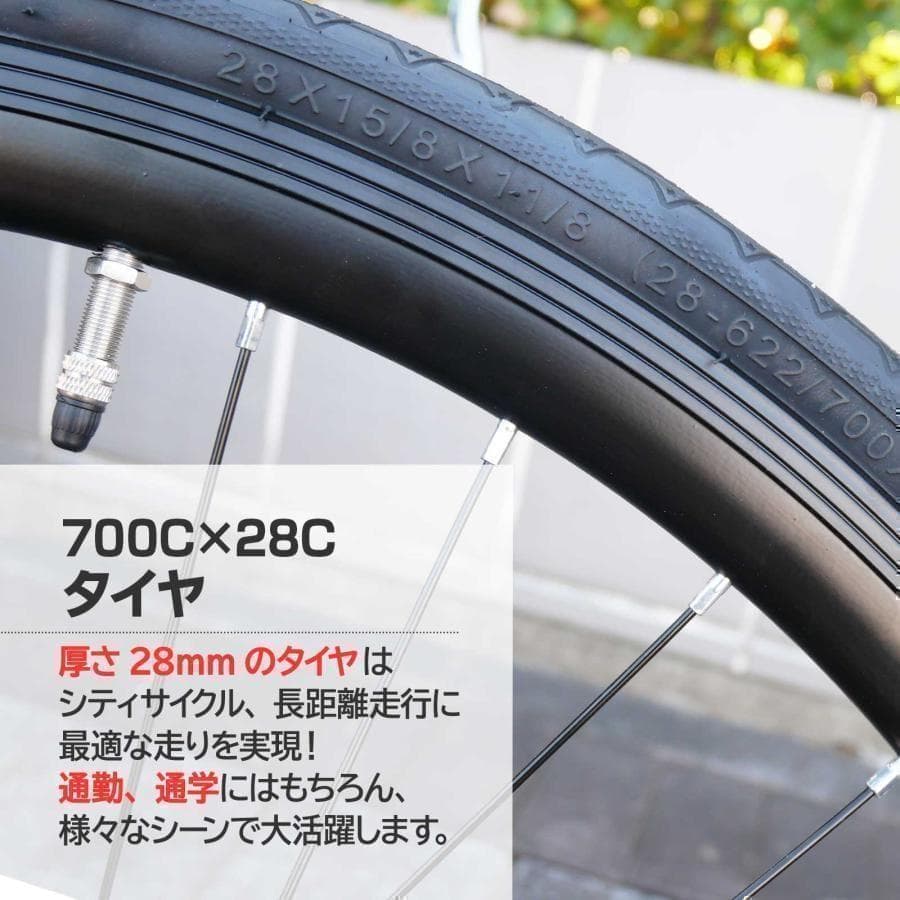新品＊クロスバイク 自転車 マウンテン ロード アウトドア ホワイト