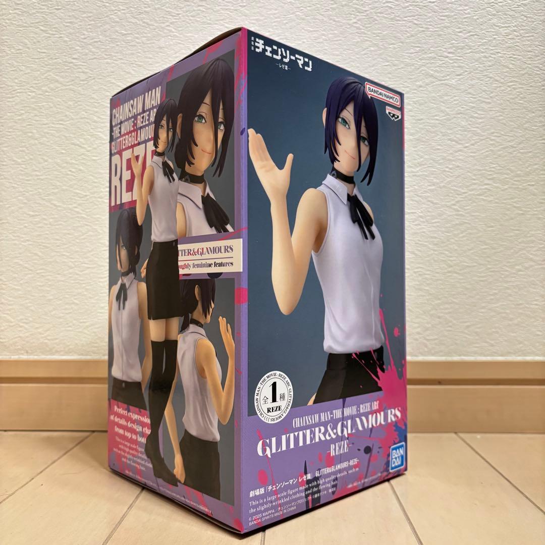 チェンソーマン GLITTER & GLAMOURS レゼ フィギュア - メルカリ
