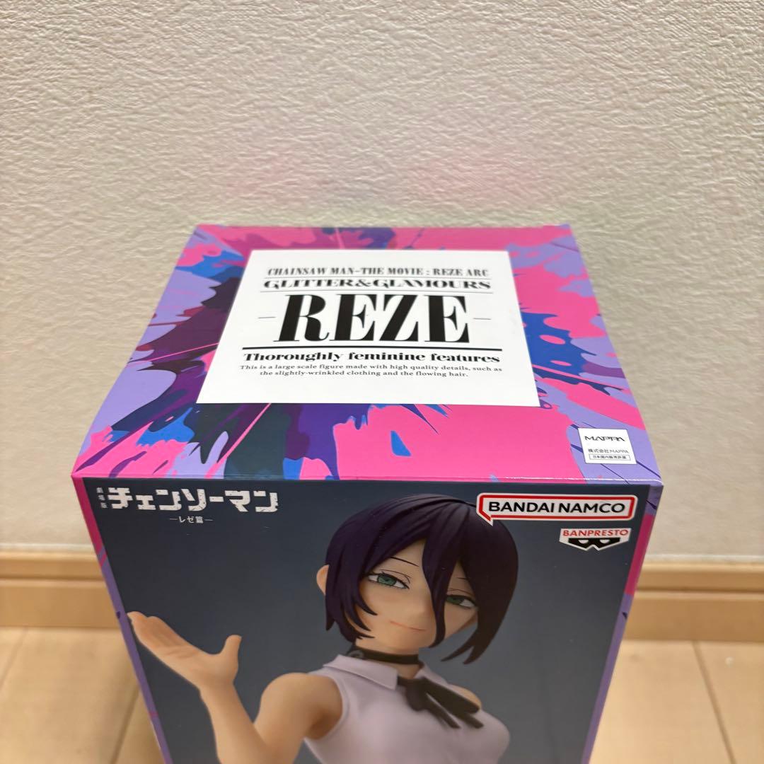チェンソーマン GLITTER & GLAMOURS レゼ フィギュア - メルカリ