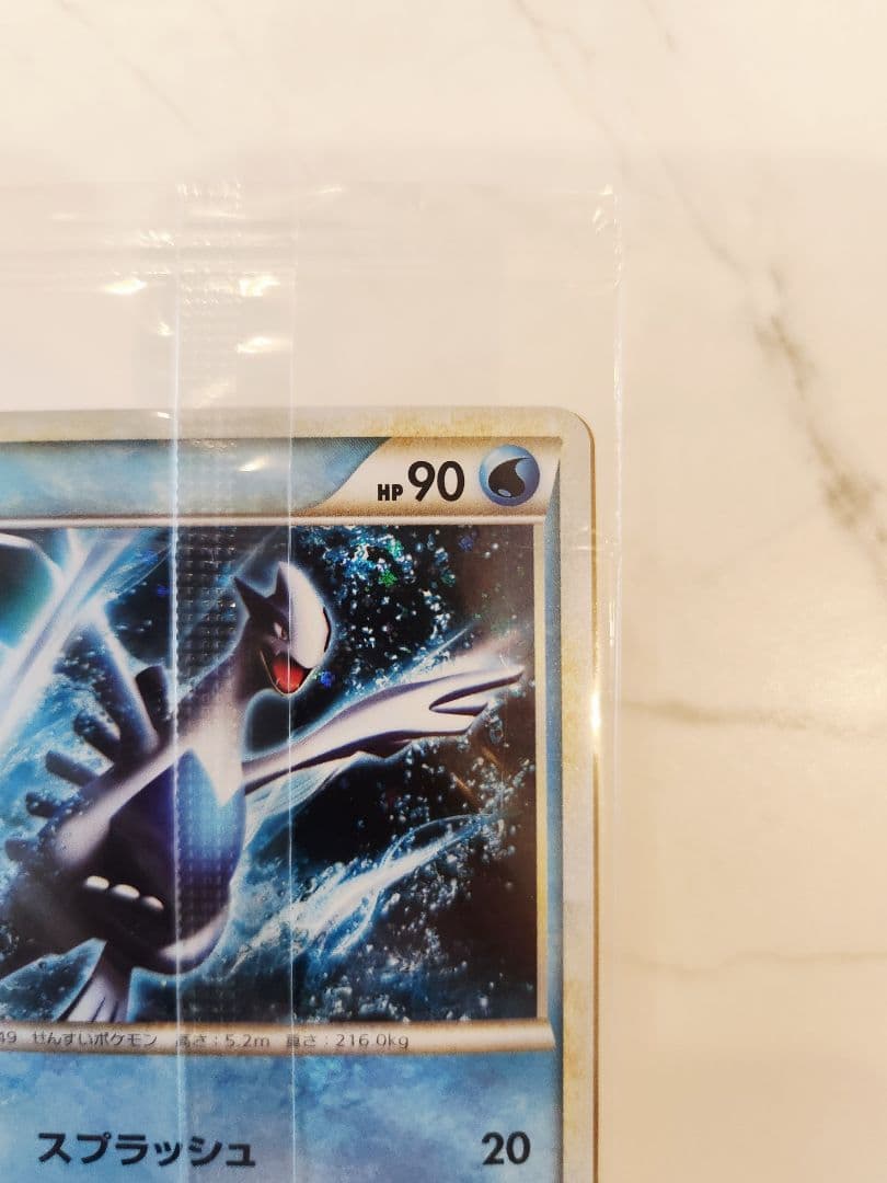 新品未開封】ホウオウ ルギア 日本代表決定大会 WCS2010 プロモカード