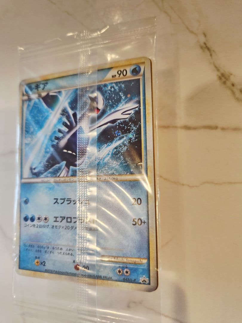 新品未開封】ホウオウ ルギア 日本代表決定大会 WCS2010 プロモカード