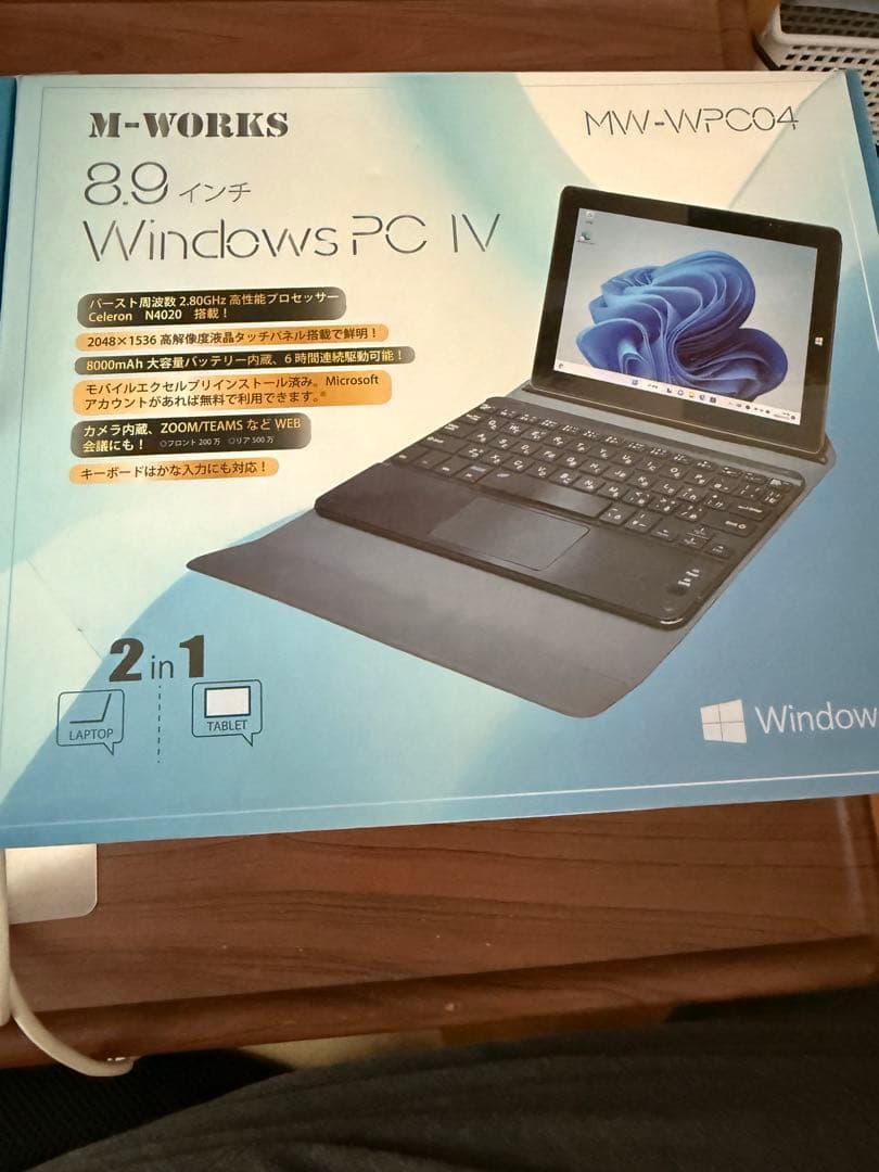 M-WORKS 8.9インチ Windows PC IV MW-WPC04 中古 楽天市場】【中古品】M-WORKS サイエル 8.9インチタブレット WindowsPC