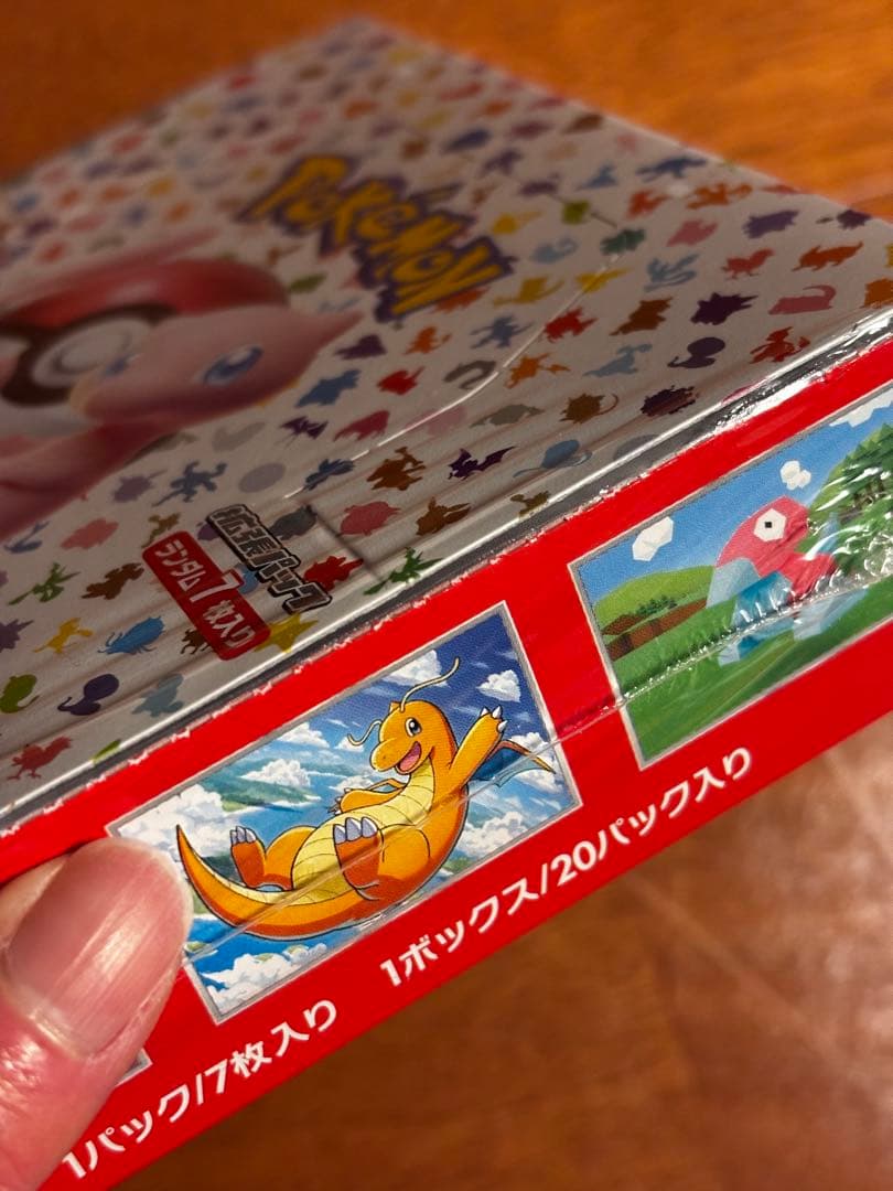 ポケモンカード151 フュージョンアーツ　他5BOXまとめ売り