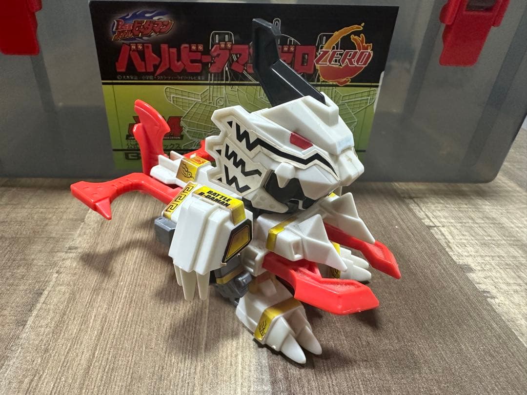 ビーダマン まとめ売り＋公式ツールボックス 当時物