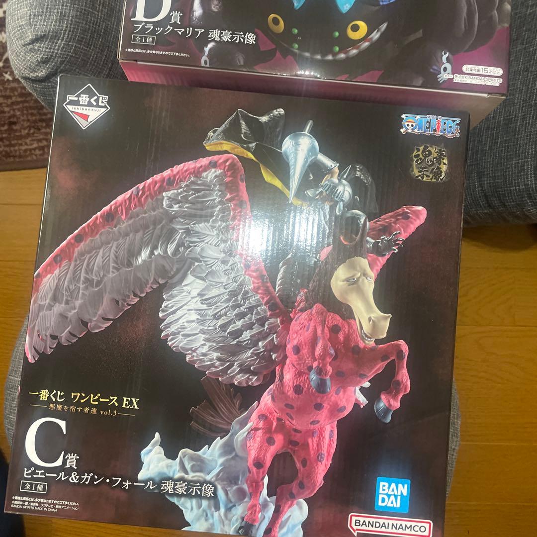 一番くじ ワンピース EX ピエール＆ガン・フォール 　ブラックマリア