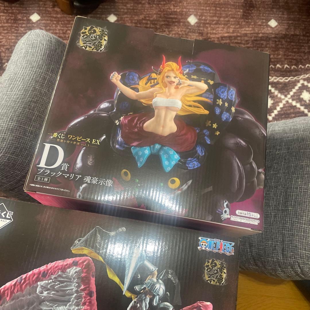 一番くじ ワンピース EX ピエール＆ガン・フォール 　ブラックマリア