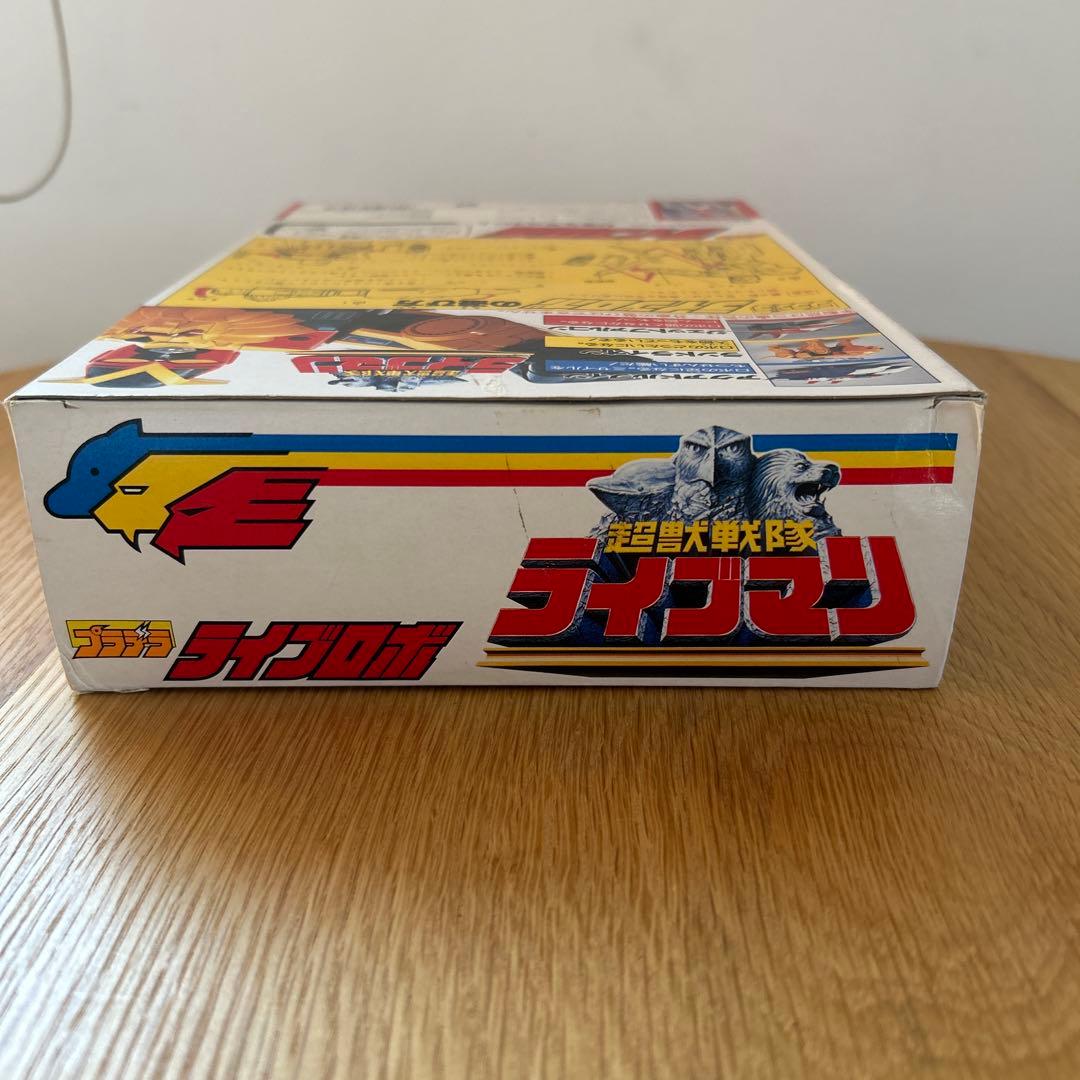 バンダイ ライブマン　ライブロボ