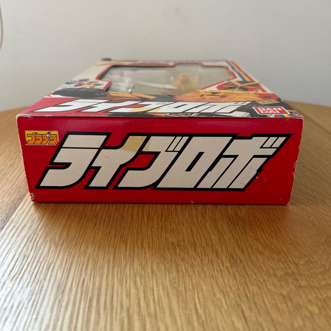 バンダイ ライブマン　ライブロボ