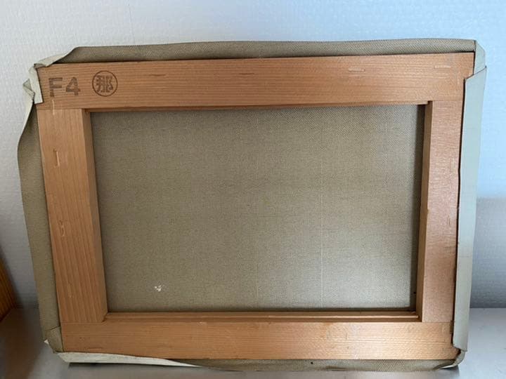 額無しでよろしければ6,000円引きで！油絵はF4と書いてます。