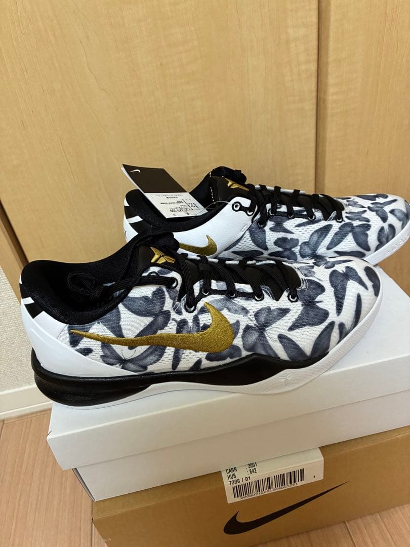 【新品未使用】Nike Kobe 8 Protro \"Mambacita\"