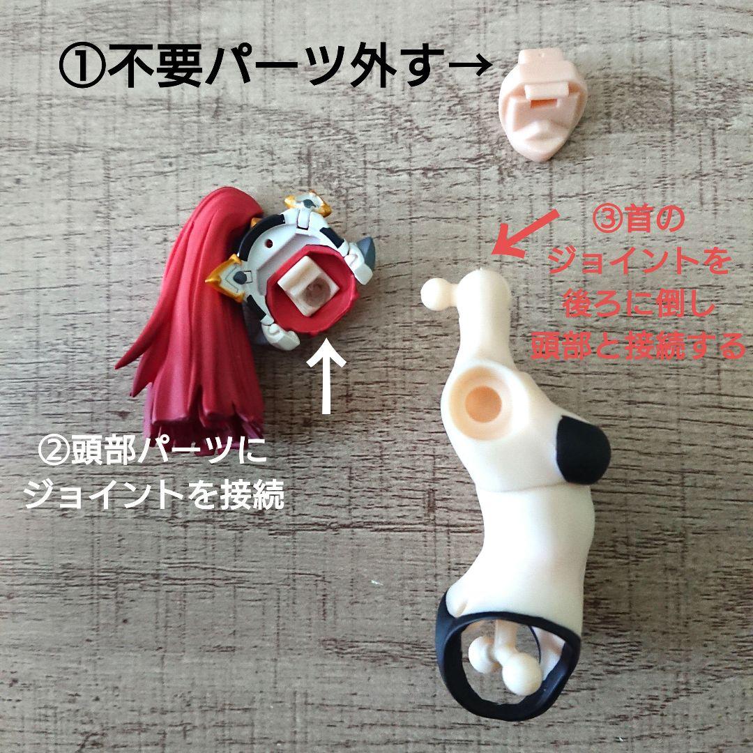 7インチアクションフィギュア オークタウン フェアリーエルフ タイプA