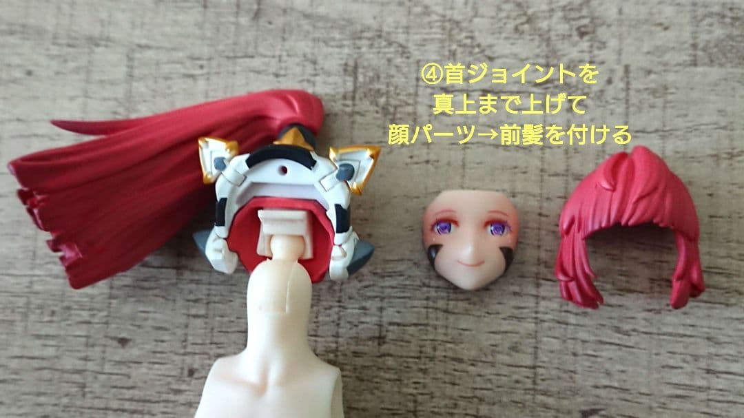 7インチアクションフィギュア オークタウン フェアリーエルフ タイプA